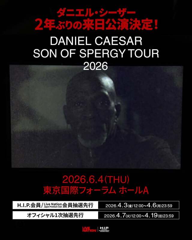 ダニエル・シーザーが2年ぶりとなる来日公演＜Son of Spergy Tour＞を