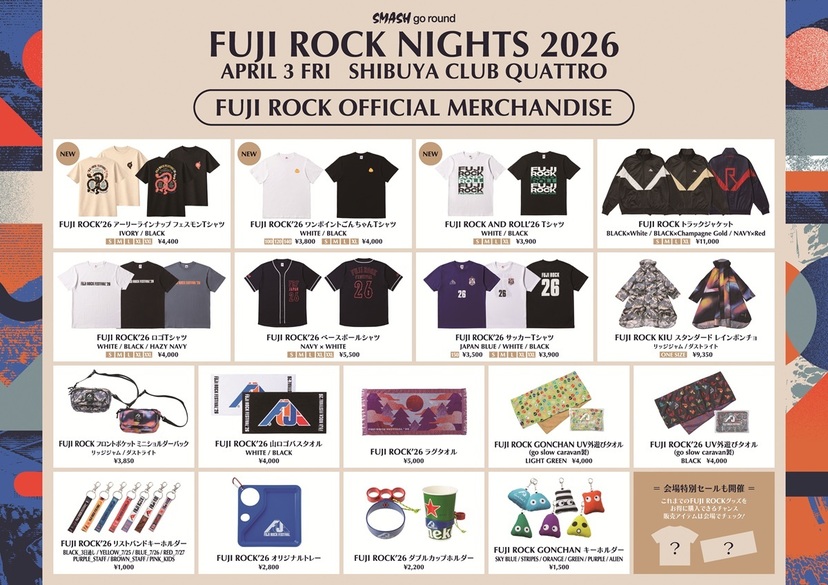 フジロック '26』にアンジーヌ・ド・ポワトリーヌ、ICHIRO | ニコニコ
