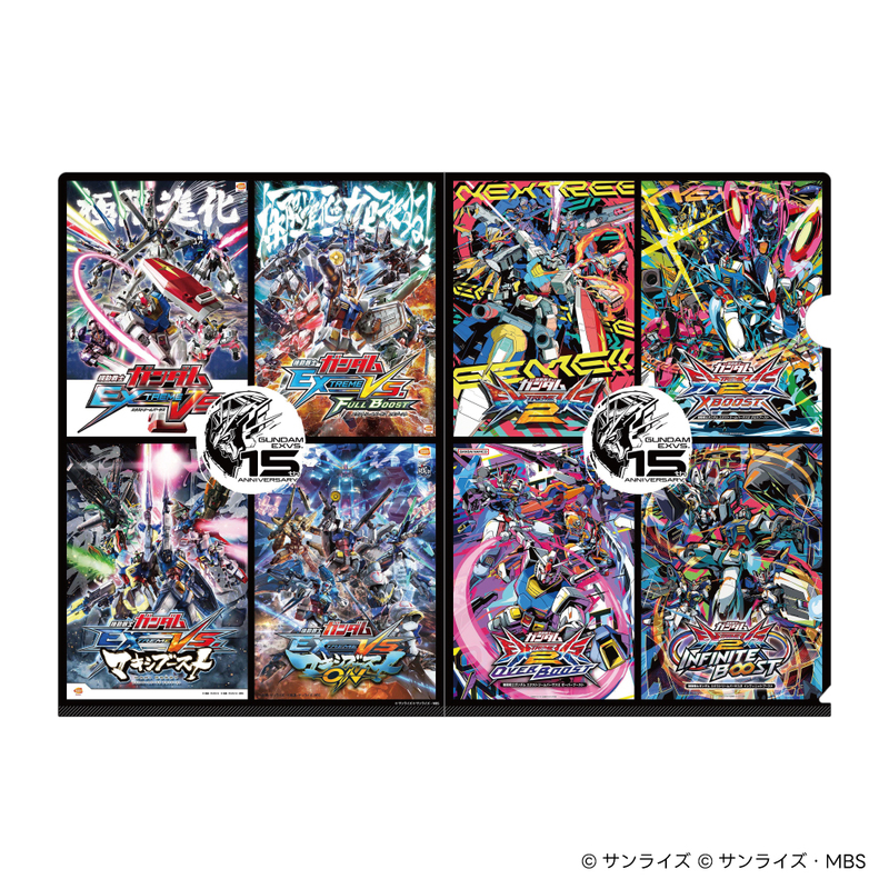 機動戦士ガンダム | ニコニコニュース