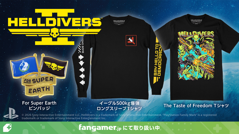 アストロボット』サントラの“レコード”が販売開始、PS5とアストロを