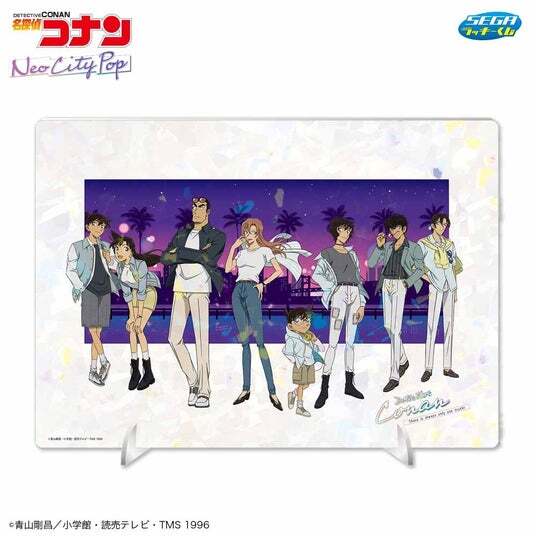 劇場版最新作に登場のキャラクターも新規描きおろし！セガ ラッキー