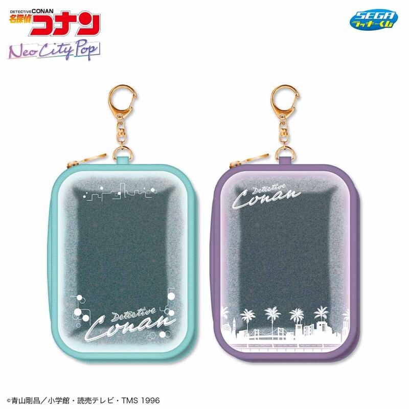 おしゃれなネオシティポップデザインの賞品が必ず当たる！セガ