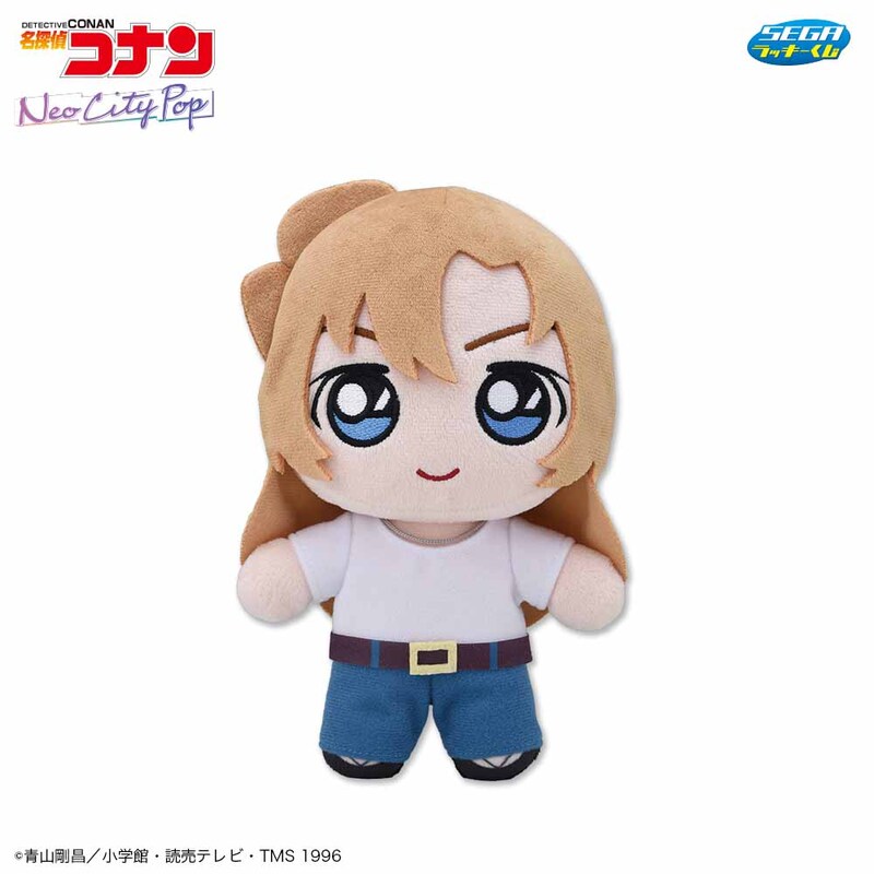 おしゃれなネオシティポップデザインの賞品が必ず当たる！セガ