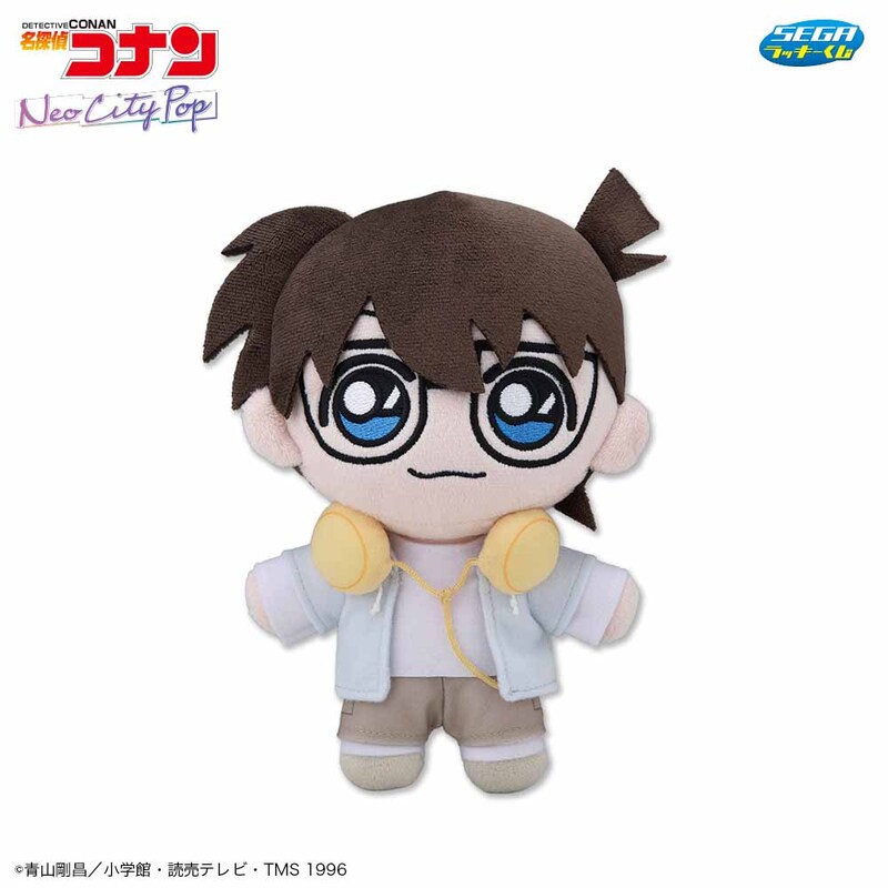 おしゃれなネオシティポップデザインの賞品が必ず当たる！セガ
