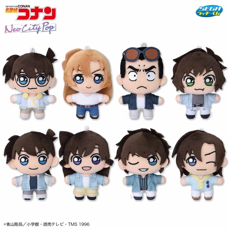おしゃれなネオシティポップデザインの賞品が必ず当たる！セガ