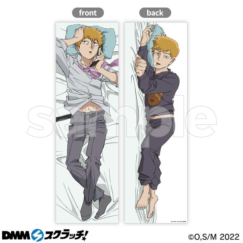 【霊幻 13点】モブサイコ100 DMMスクラッチ くじ引き堂 ドロードローくじ モブサイコ100』霊幻新隆の一日がテーマのDMMスクラッチ | ニコニコ