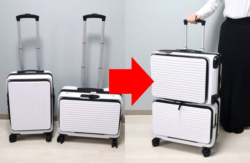 ドンキの神発想】機内持ち込みNG⇒「2つに割ればいいじゃん！」磁石で