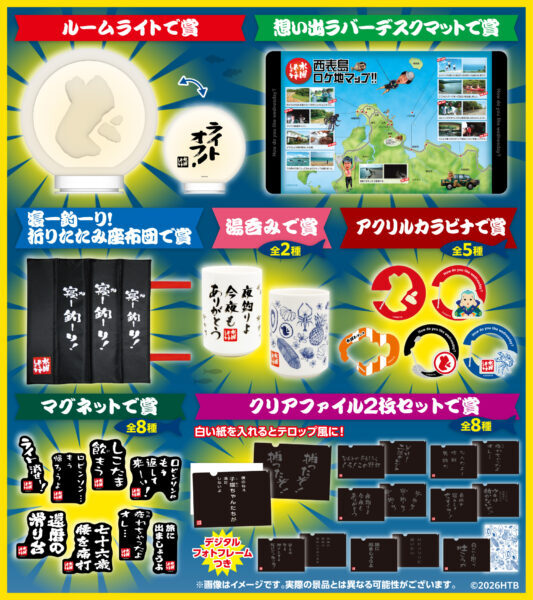 b828x800l.webp?key=