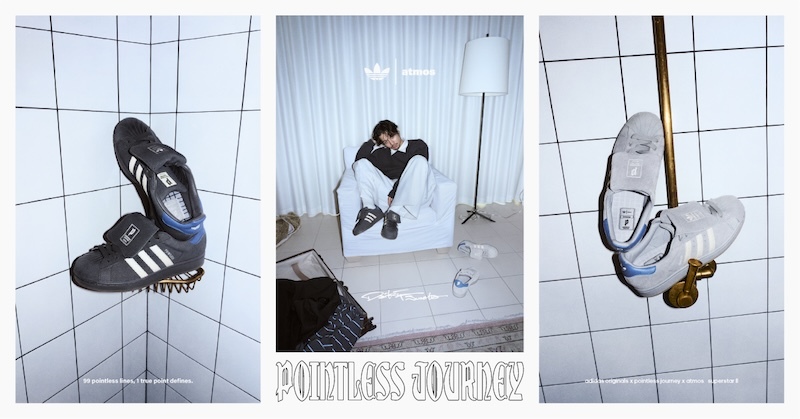 常田大希 × adidas Originals × atmos、新作「SUPERSTAR II」発表