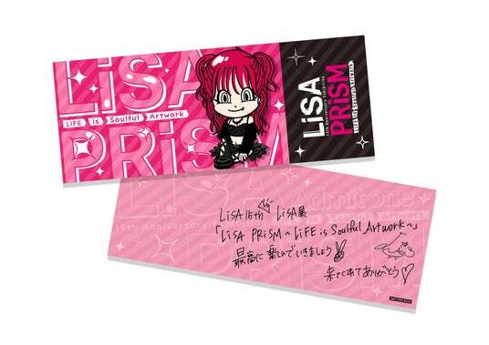 LiSA PRiSM ～LiFE is Soulful Artwork～」いよいよ明日開幕