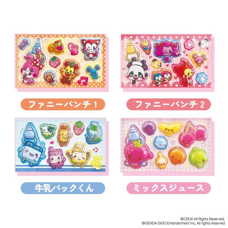 うるちゅるPOPシール」×GiGOコラボ第3弾が4月25日より登場！特大サイズ