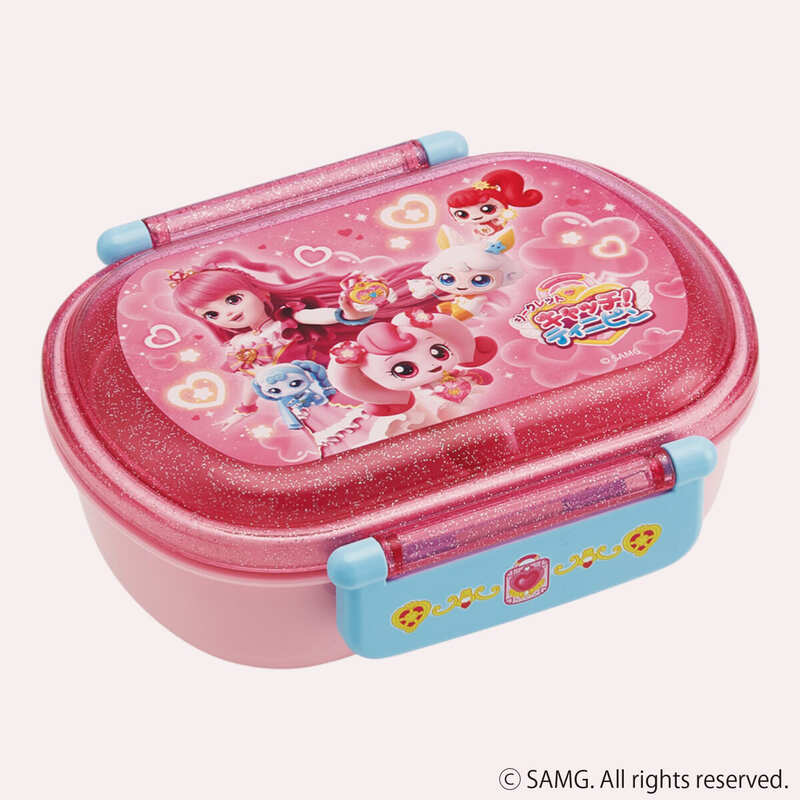 お弁当箱や水筒など！スケーター「シークレット キャッチ！ティニピン