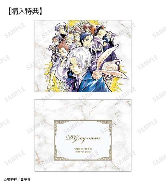 D.Gray-man』のトレーディングデスクカード、トレーディングブロマイド