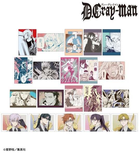 D.Gray-man』のトレーディングデスクカード、トレーディングブロマイド