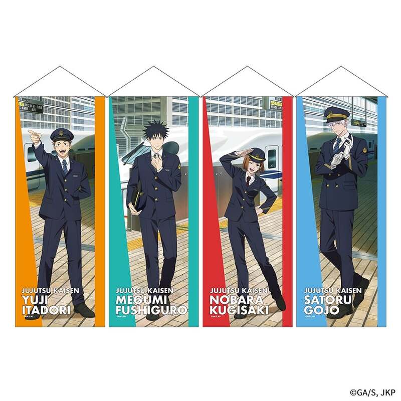 呪術廻戦』×JR東海コラボ第3弾「じゅじゅ探訪 in | ニコニコニュース