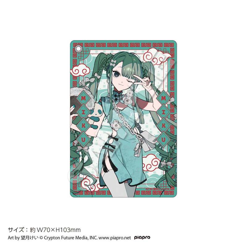 初音ミク」期間限定カフェ＆ショップがツリービレッジにて開催決定
