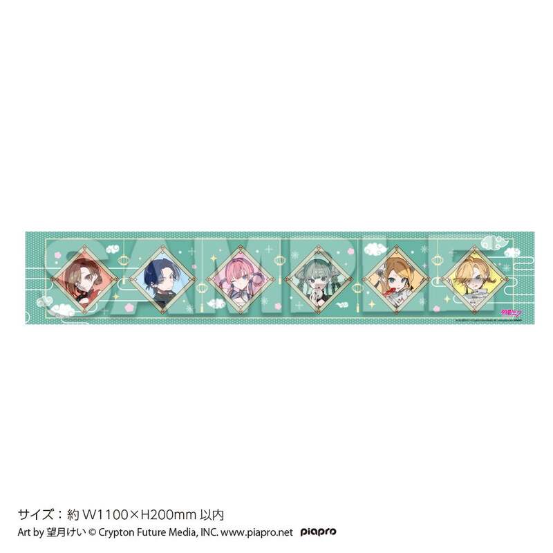 初音ミク」期間限定カフェ＆ショップがツリービレッジにて開催決定