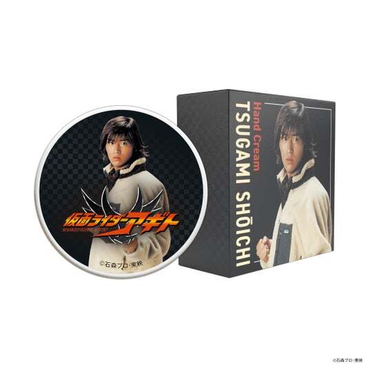 仮面ライダーアギト』25周年記念！津上翔一、氷川誠、葦原涼の香水