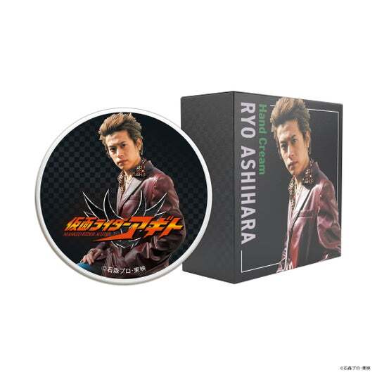 仮面ライダーアギト』25周年記念！津上翔一、氷川誠、葦原涼の香水