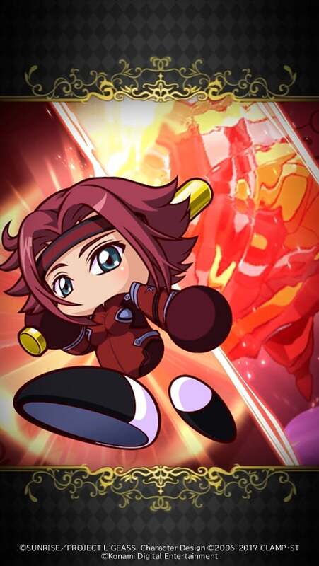 コードギアス | ニコニコニュース