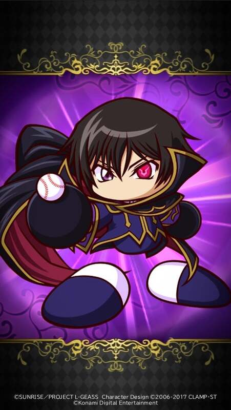 コードギアス | ニコニコニュース コードギアス | ニコニコニュース