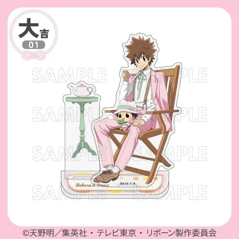 まるくじ『家庭教師ヒットマンREBORN!』ハルイロティータイム発売決定