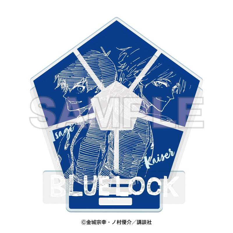 ブルーロック×ドン・キホーテ」コラボ商品が5月16日発売！潔世一