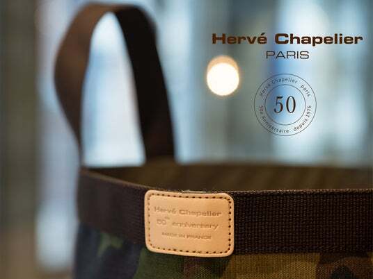 Herve | ニコニコニュース