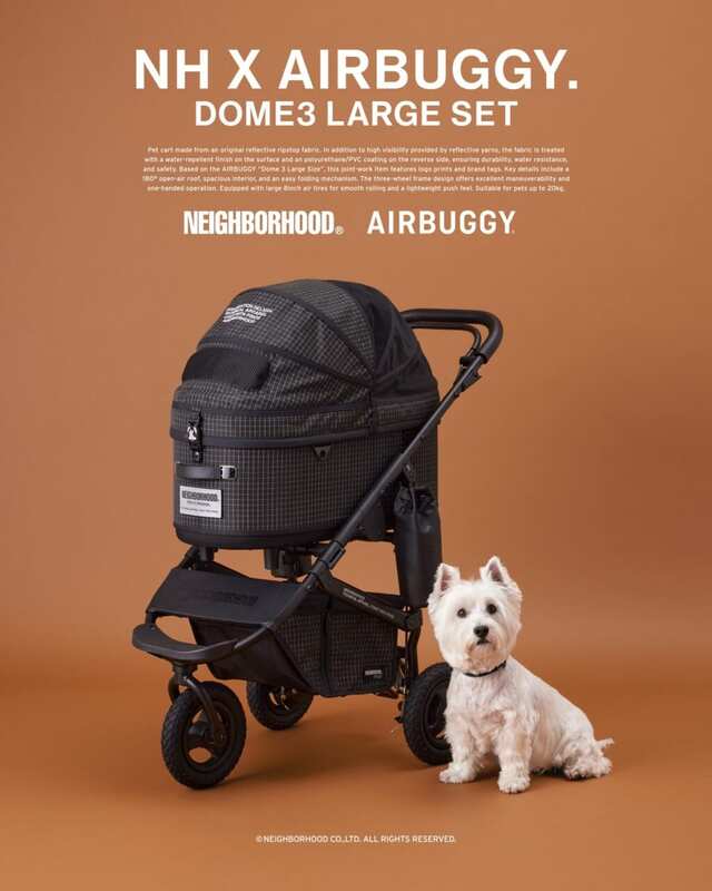 ネイバーフッドから、リフレクター素材で武装した「AIRBUGGY」のペット