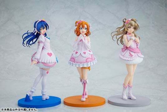 ラブライブ! フィギュア　8点まとめ売り　(未開封2点含む) 美品 ラブライブ! フィギュア 8点まとめ売り (未開封2点含む) 美品 限定特典