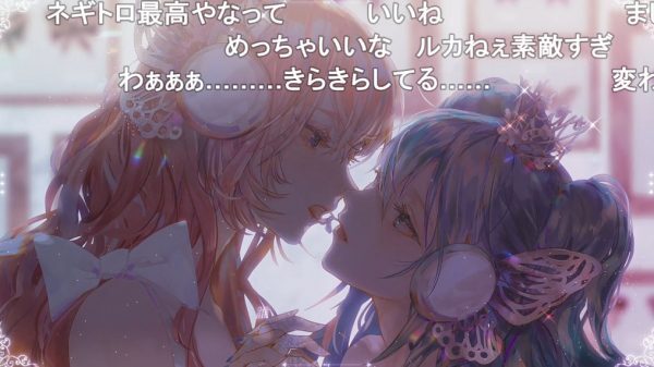 初音ミク×巡音ルカの伝説曲『magnet』の本人リメイク版が公開