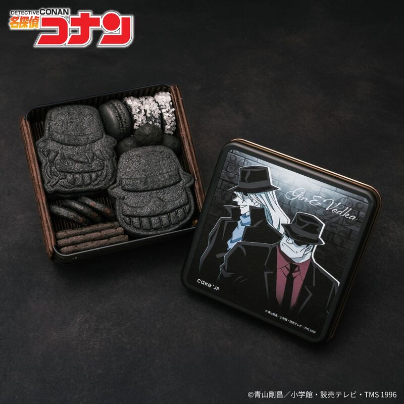 名探偵コナン×Cake.jp」黒ずくめの組織クッキー缶が5月14日発売！ジン
