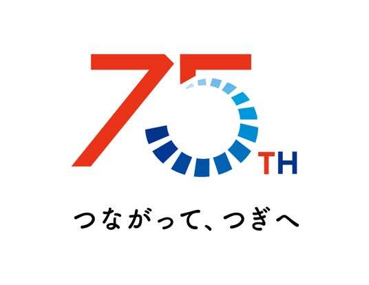 【非売品】日本生活協同組合連合会の創立75周年記念事業　生協のひみつ 日本生協連創立75周年記念事業 小学生向け学研まんが『生協のひみつ