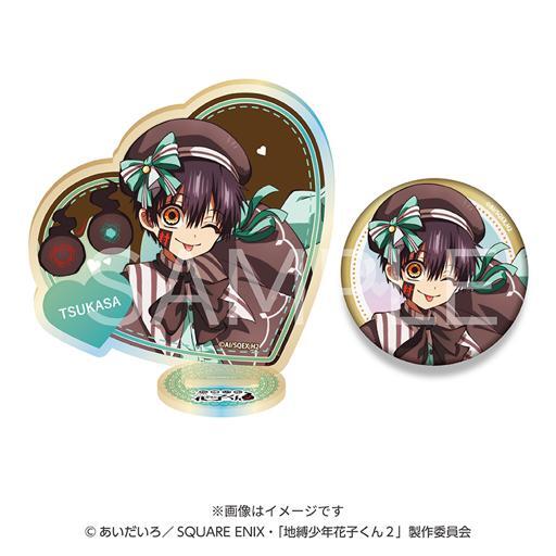 地縛少年花子くん2」×ファミマオンライン | ニコニコニュース