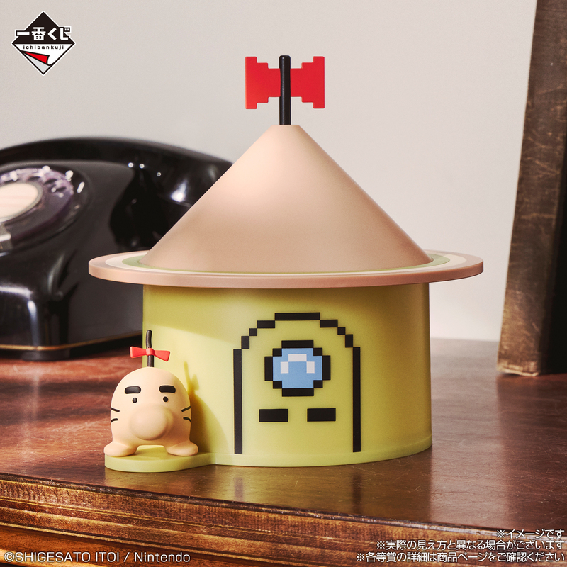 MOTHER2』約30㎝の「どせいさんぬいぐるみ」（ラストワン賞）が当たる