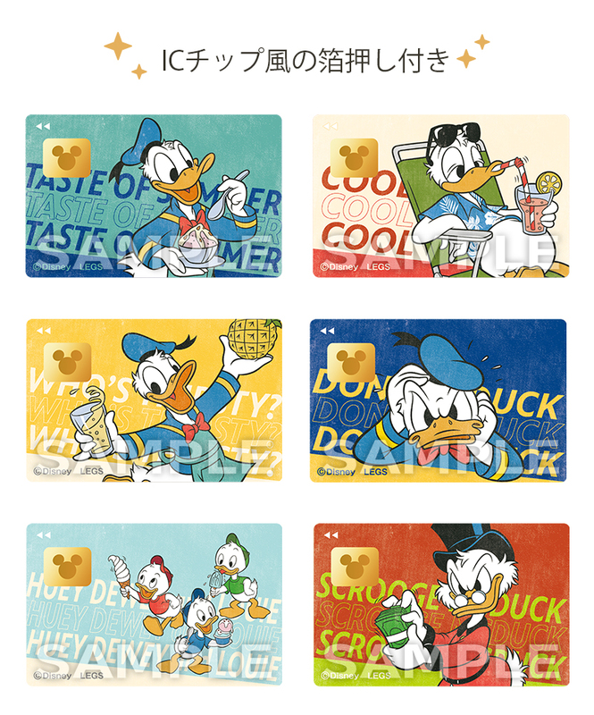 ドナルドダックのお誕生日を祝う爽やかグッズ！ローソン限定「Disney
