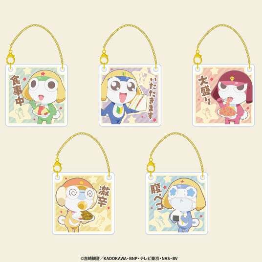 ケロロ軍曹』の新規描き下ろしグッズ「Lunch Time series」が5月23日