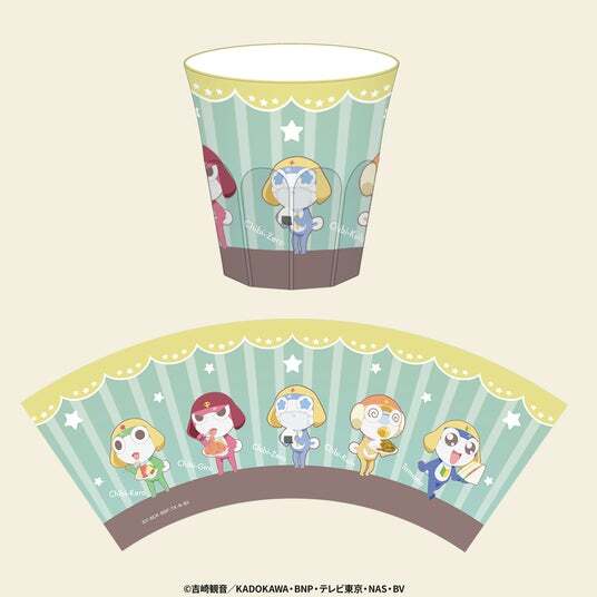 ケロロさん専用 ケロロ軍曹』の新規描き下ろしグッズ「Lunch Time series」が5月23日
