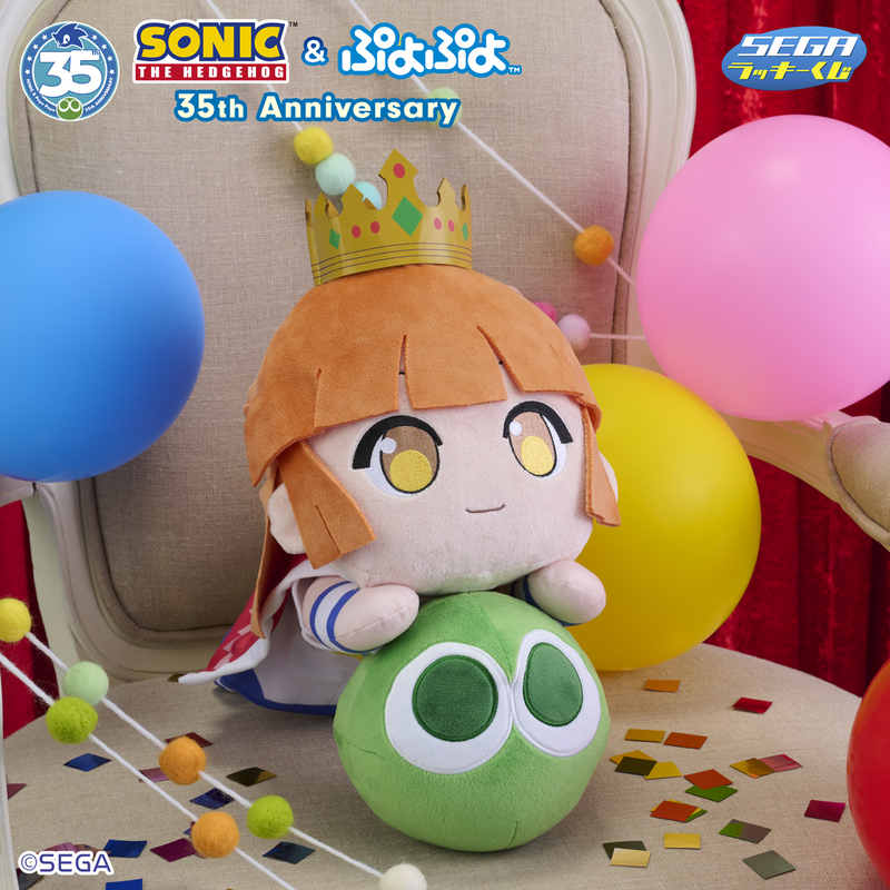 ソニック」と「ぷよぷよ」の35周年を記念したラッキーくじが可愛すぎる