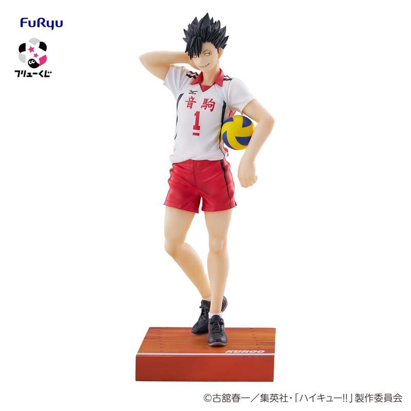 ハイキュー!!』音駒高校がテーマのフリューくじ第2弾が6月13日発売！孤