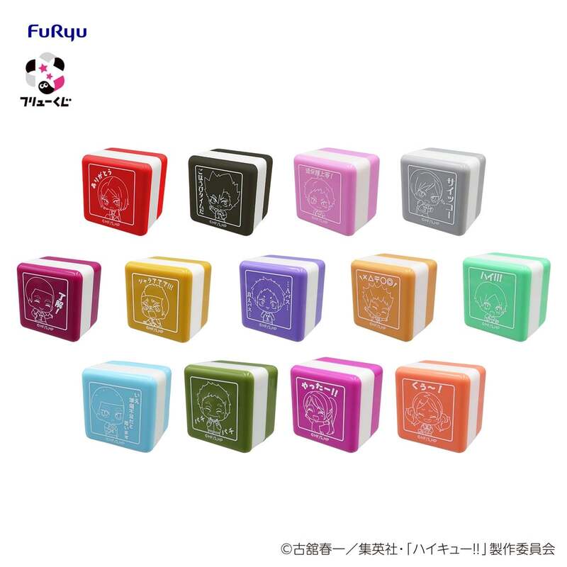 ハイキュー!!』音駒高校がテーマのフリューくじ第2弾が6月13日発売！孤