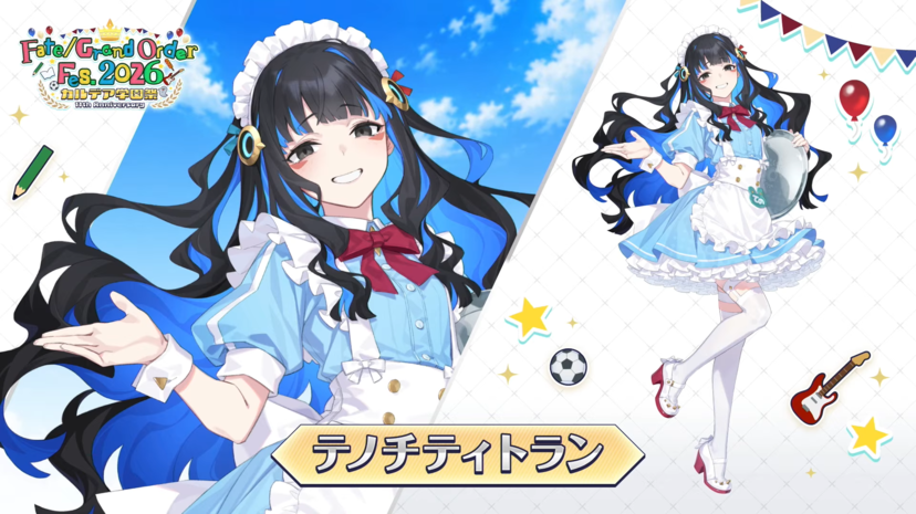 FGOフェス2026カルデア学園祭」に登場するモルガンとネロ、ダヴィンチ