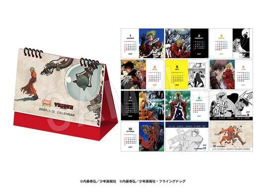 TRIGUN』『TRIGUN MAXIMAM』『TVアニメTRIGUN』とトライガンの歴史を