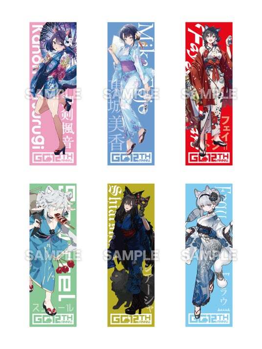 GCノベルズ12周年描き下ろしイラスト オリジナル 缶バッジこれくしょん