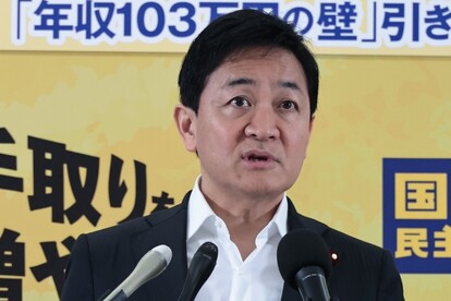 代替テキスト