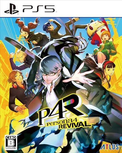 ペルソナ4 | ニコニコニュース