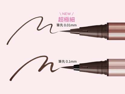ラブ・ライナー 筆先比較 超極細0.01mm vs 0.1mm