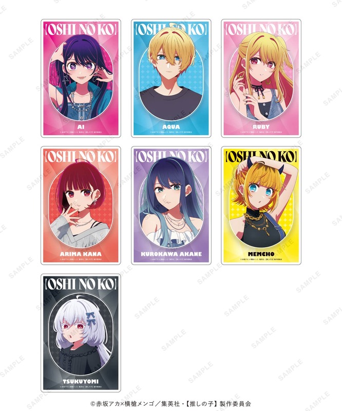 推しの子】』POPUPが6月15日ベースヤードトーキョー開催！雑誌撮影