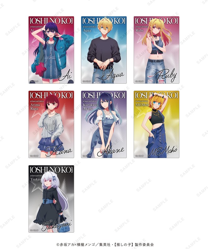 推しの子】』POPUPが6月15日ベースヤードトーキョー開催！雑誌撮影