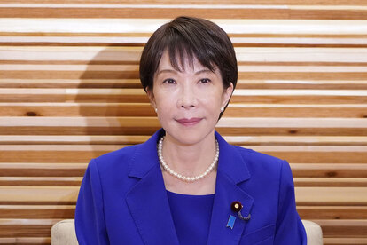 代替テキスト